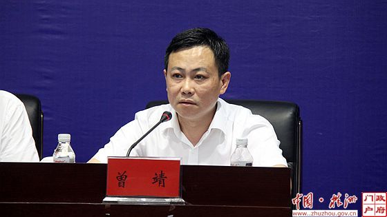 株洲市工程质量治理两年行动阶段性工作新闻发布会召开